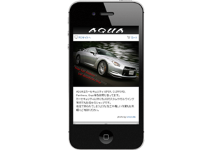 AQUA(スマートフォンサイト)